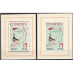 Albania - 1963 - Olimpiadi di Tokio, i due foglietti dent. e non dent., n° 6H. Cat. € 50 (**)