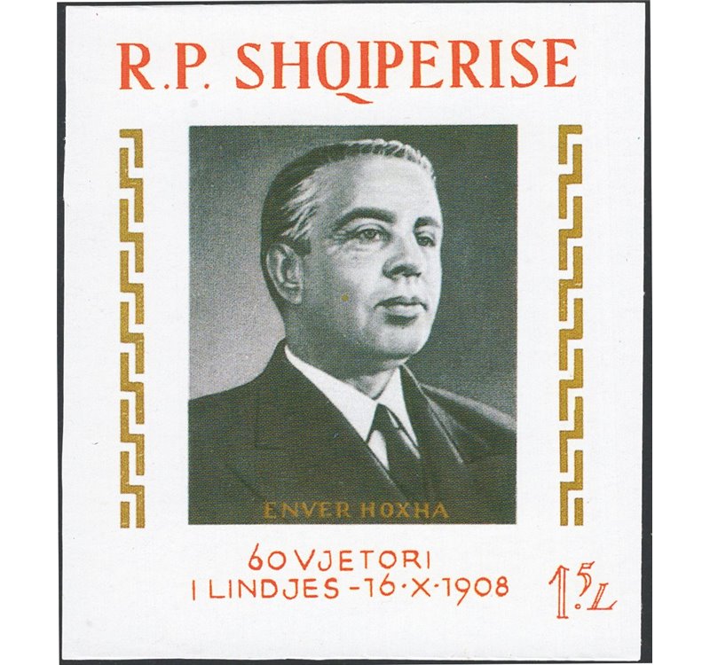 Albania - 1968 - BF 60° Compleanno del Presidente Hodja, n° 40. Cat. € 150 (**)
