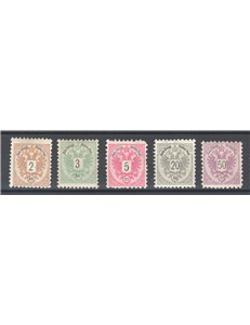 Austria - 1883 - Aquila bicipite dent. 9½-10, n° 40/42 + 44/45. Cert.: Biondi. Cat. € 2.100 (**)