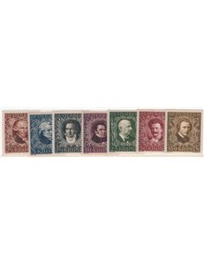 Austria - 1922 - Compositori austriaci dent. 12½, serie n° 290A/296A. Cat. € 110 (**)