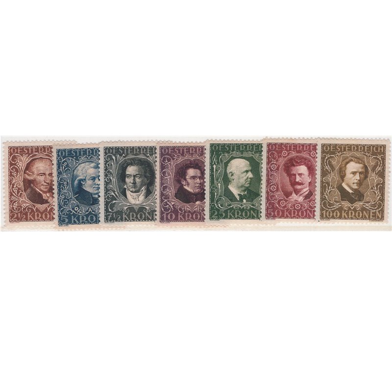 Austria - 1922 - Compositori austriaci dent. 12½, serie n° 290A/296A. Cat. € 110 (**)