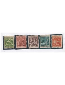 Austria - 1924 - Pro artisti bisognosi, serie n° 326/330. Cat. € 90 (**)