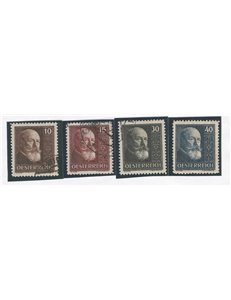 Austria - 1928 - 10° Anniv. della Repubblica, serie n° 374/77. Cat. € 60 (U)