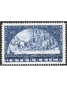 Austria - 1933 - Wipa Expo Filatelica di Vienna 50g su carta con fili di seta, n° 430A. Cert.: IC. Cat. € 825 (**)