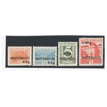 Austria - 1933 - Soccorso invernale, serie n° 437/440. Cat. € 110 (**)