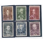Austria - 1935 - Grandi capi militari, serie n° 471/76. Cat. € 155 (U)