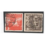 Austria - 1936 - Costumi regionali, serie n° 482/83. Cat. € 90 (U)