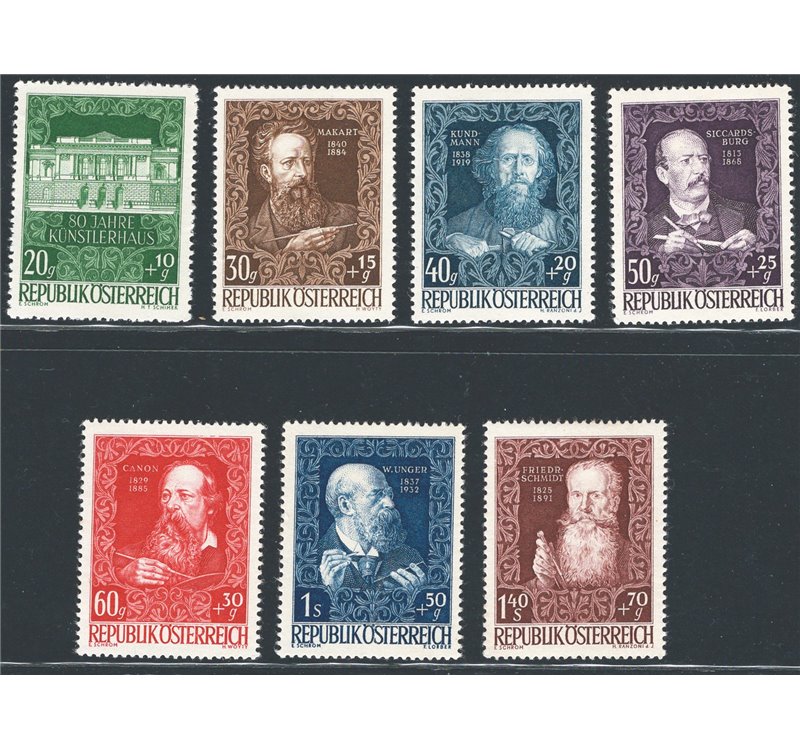 Austria - 1948 - Artisti, serie n° 732/38. Cat. € 63 (**)
