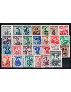 Austria - 1948 - Costumi regionali, serie n° 738/54A. Cat. € 285 (**)