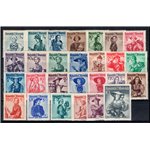 Austria - 1948 - Costumi regionali, serie n° 738/54A. Cat. € 285 (**)