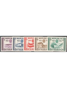 Austria - 1955 - 10° Anniv. della Seconda Repubblica, serie n° 845/49. Cat. € 70 (**)