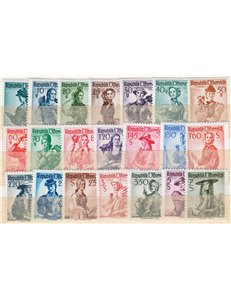 Austria - 1958/69 - Costumi Regionali, serie n° 882/900A. Cat. € 55 (**)
