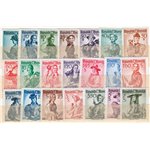 Austria - 1958/69 - Costumi Regionali, serie n° 882/900A. Cat. € 55 (**)