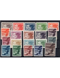 Austria - 1925/31 - P.A. soggetti vari, serie n° 12/31. Cert.: IC. Cat. € 440 (**)