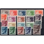 Austria - 1925/31 - P.A. soggetti vari, serie n° 12/31. Cert.: IC. Cat. € 440 (**)