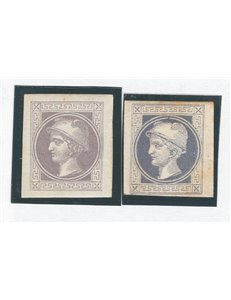 Austria - 1867 - Francobolli per giornali Testa di Mercurio, n° 9/10. Cat. € 280 (*)