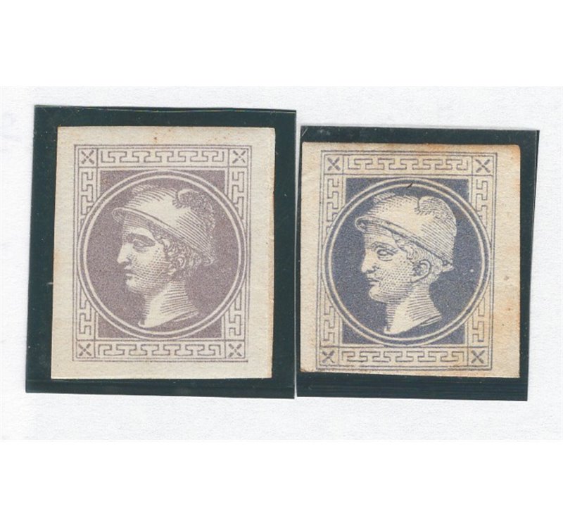 Austria - 1867 - Francobolli per giornali Testa di Mercurio, n° 9/10. Cat. € 280 (*)