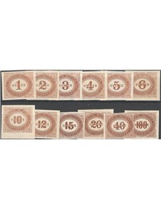 Austria - 1899 - Segnatasse cifra in ovale non dentellata, serie n° 10/21. Cat. € 75 (*)