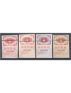 Austria - 1870 - Francobolli telegrafici Compagnia Privata di Vienna, serie n° 17/20. Cert.: IC. Cat. € 1.000 (**)