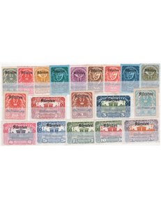 Austria - Carinzia  - 1920 - Emissione per il plebiscito, serie n° 1/19. Cat. € 40 (**)
