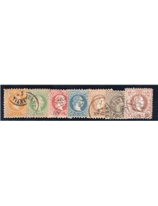 Austria - Levante - 1867 - Francesco Giuseppe I valori in soldi, serie n° 1/7. Cat. € 284 (U)