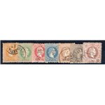 Austria - Levante - 1867 - Francesco Giuseppe I valori in soldi, serie n° 1/7. Cat. € 284 (U)