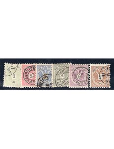 Austria - Levante - 1883 - Aquila e cifra, serie n° 8/13. Cert.: IC. Cat. € 325 (U)