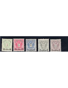 Austria - Levante - 1888 - Aquila e cifra, serie n° 15/19. Cat. € 250 (**)