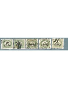 Austria - Levante - 1902 - Segnatasse d'Austria del 1894 con valori in para e piastre, serie n° 1/5. Cat. € 60 (U)