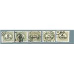Austria - Levante - 1902 - Segnatasse d'Austria del 1894 con valori in para e piastre, serie n° 1/5. Cat. € 60 (U)