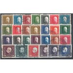 Austria - Ungheria - 1915 - Francesco Giuseppe I, serie n° 22/48. Cat. € 140 (U)