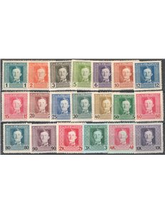 Austria - Ungheria - 1917 - Effigie di Carlo I, la serie n° 49/68. Cat. € 50 (*)
