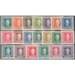 Austria - Ungheria - 1917 - Effigie di Carlo I, la serie n° 49/68. Cat. € 50 (*)