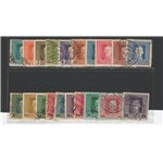 Austria - Ungheria - 1917/18 - Carlo I, serie n° 49/68. Cat. € 80 (U)