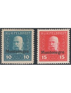 Austria - Occup. Austriache - Montenegro - 1918 - Effigie di Francesco Giuseppe I sovrast., serie n° 3/4. Cat. € 150 (**)