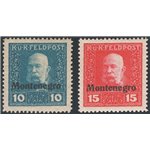 Austria - Occup. Austriache - Montenegro - 1918 - Effigie di Francesco Giuseppe I sovrast., serie n° 3/4. Cat. € 150 (**)