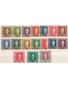 Austria - Occup. Austriache - Montenegro - 1917 - Francobolli di Austria posta da Campo sovrast. Dei nuovi valori in Bani e Lei,