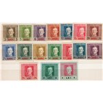 Austria - Occup. Austriache - Montenegro - 1917 - Francobolli di Austria posta da Campo sovrast. Dei nuovi valori in Bani e Lei,