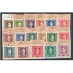 Austria - Occup. Austriache - Romania - 1917 - Carlo I con valori in bani e lei, serie n° 1/17. Cat. € 75 (U/Fr)
