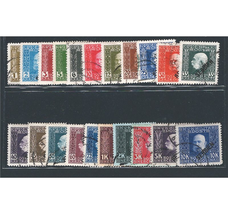 Austria - Occup. Austriache - Serbia - 1914/16 - Francesco Giuseppe I soprast. “SERBIEN” in diagonale, serie n° 1/21. Cat. € 170