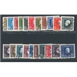 Austria - Occup. Austriache - Serbia - 1914/16 - Francesco Giuseppe I soprast. “SERBIEN” in diagonale, serie n° 1/21. Cat. € 170