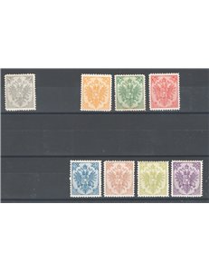 Austria - Occup. Austriache - Bosnia Herzegovina - 1879/94 - Stemma con cifre in alto dent. 12½ (1892), serie n° 1/8. Cert.: Bio