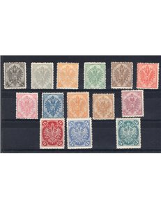 Austria - Occup. Austriache - Bosnia Herzegovina - 1900/01 - Stemma dent. 12½ su carta normale, serie n° 10B/23B. Cert.: Apicell