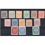 Austria - Occup. Austriache - Bosnia Herzegovina - 1900/01 - Stemma dent. 12½ su carta normale, serie n° 10B/23B. Cert.: Apicell