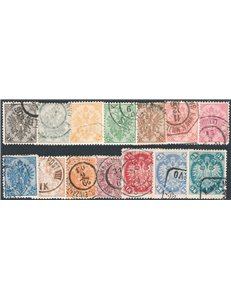 Austria - Occup. Austriache - Bosnia Herzegovina - 1900/01 - Stemma dent. 12 ½, serie n° 10B/23B. Cat. € 65 (U)