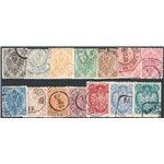 Austria - Occup. Austriache - Bosnia Herzegovina - 1900/01 - Stemma dent. 12 ½, serie n° 10B/23B. Cat. € 65 (U)