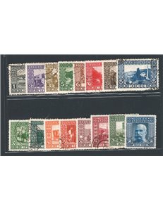 Austria - Occup. Austriache - Bosnia Herzegovina - 1910 - 80° Genetliaco di Francesco Giuseppe I, serie n° 45/60. Cat. € 110 (U)