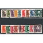 Austria - Occup. Austriache - Bosnia Herzegovina - 1916 - Francesco Giuseppe I, serie n° 97/114. Cat. € 80 (*)