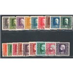 Austria - Occup. Austriache - Bosnia Herzegovina - 1916 - Francesco Giuseppe I, serie n° 97/114. Cat. € 135 (U)