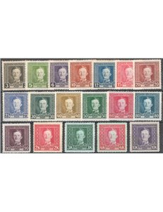 Austria - Occup. Austriache - Bosnia Herzegovina - 1917 - Effigie di Carlo I, serie n° 120/37. Cat. € 60 (*)